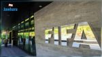 Coronavirus : La Fifa reporte tous les matches internationaux prévus en juin
