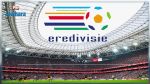 Covid-19 : La Fédération néerlandaise de football envisage l’arrêt définitif de la saison