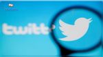 Twitter autorise le télétravail permanent pour certains employés