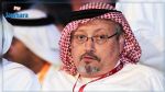 La famille du journaliste Jamal Khashoggi « pardonne » à ses assassins