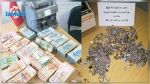 Saisie d'argent et des faux bijoux d'une valeur de 250 mille dinars