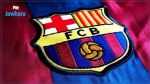 Cinq joueurs du FC Barcelone testés positifs au Covid-19
