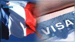TLS : Reprise partielle de l’activité des visas