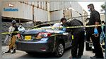 Pakistan : Au moins six morts dans une attaque de la Bourse de Karachi