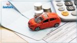 Assurances : Hausse des primes fixes contre les risques de vol et d'incendie de 30 dinars pour la branche automobile