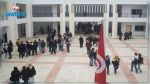 Sousse : Arrestation du gardien d'un collège pour viol d'enfants
