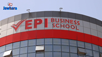 2ème session d'admission à l'EPI Business School