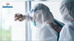 COVID-19 : Plus de 1100 cadres médicaux et paramédicaux contaminés depuis mars dernier 