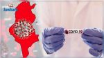 Covid-19 : Le point sur la situation épidémiologique dans plusieurs régions