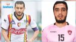 Ligue 1 : Sllim Bacha et Mohamed Jemaa renforcent les rangs de l'ES Metlaoui