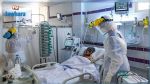 Covid-19 : Les hôpitaux sont saturés dans certaines régions