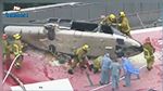 VIDÉO - États-Unis : Un hélicoptère transportant un cœur à transplanter en urgence s'écrase sur le toit de l'hôpital