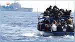 Naufrage d’un bateau de migrants au large de Sfax : 20 corps repêchés, 5 migrants secourus