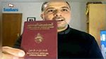 Le ministère de l’Intérieur dément avoir octroyé un passeport diplomatique à Seifeddine Makhlouf