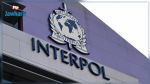 Un homme recherché par l'Interpol pour trafic de drogue et détention d'armes, arrêté à Bizerte