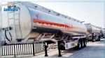 Sfax : Saisie de 4 tonneaux réservés au transport de produits liquides importés