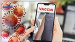 Campagne de vaccination anti-covid : Tous les détails concernant l'application Evax