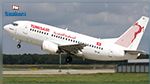 Covid 19: Tunisair annonce de nouvelles mesures destinées aux passagers à destination du Canada