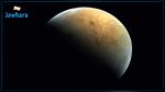 La première image de Mars envoyée par la sonde 