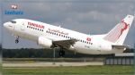 Tunisair -Canada: Séjour à l'hôtel obligatoire pour 3 nuitées, à compter du 22 février 2021
