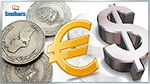 BCT : Dépréciation du dinar de 5,2%, vis-à-vis de l’Euro et appréciation de 4% vis-à-vis du dollar