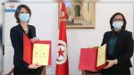 Signature d’un protocole d'accord entre le ministère de la femme et Médecins du Monde