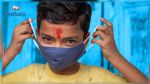 La pandémie pourrait entraîner le mariage de 10 millions d'enfants, avertit l'Unicef