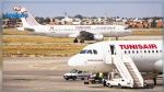 Un plan de relance de Tunisair sera prêt au cours du dernier trimestre de l’année 2021