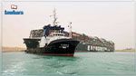 Canal de Suez: incertitude sur les délais nécessaires au déblocage