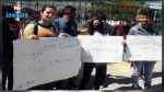 Des activistes de Sousse en sit-in devant l'ambassade d'Italie pour revendiquer le rapatriement des déchets importés de ce pays