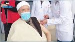 Le Mufti de la République reçoit la première dose de vaccin contre le Covid-19