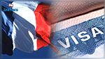 Consulat de France à Tunis : Le renouvellement des visas de circulation autorisé