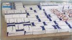 Ras Jedir : Mise en échec d'une tentative de contrebande de 100 paquets de stupéfiants