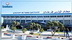 Une Kalachnikov saisie à l'aéroport Tunis-Carthage