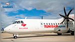 A partir du 6 juin : Tunisair Express programme 3 vols hebdomadaires vers la Libye