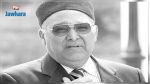 L'ancien secrétaire général de l'UGTT Abdesslam Jerad n'est plus 