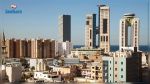 Près de 430 sociétés tunisiennes ont confirmé leur participation au salon « SKYLINE 2021» en Libye