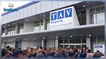 Les agents de la TAV menacent d'une grève de deux jours aux aéroports de Monastir et Enfidha