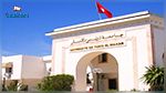 L’université Tunis – El Manar en tête du classement de Shanghai des universités mondiales 2021
