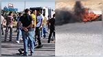 Sousse : Des protestataires bloquent la route entre Kondar et Enfidha