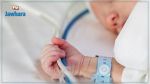 Sousse : Décès d’un nourrisson de 3 mois des suites du covid-19  
