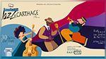 La 15éme édition du festival « Jazz à Carthage » est reportée