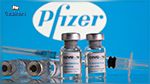 Arrivée de près de 200 mille doses du vaccin Pfizer