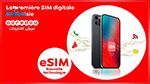 Une première en Tunisie : Ooredoo lance eSIM,dernière évolution de la carte SIM