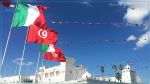 L'ambassade d'Italie en Tunisie appelle à son tour ses ressortissants à la vigilance