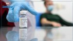 356 mille doses de vaccin anti covid-19 seront livrées prochainement à la Tunisie