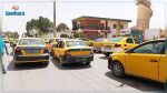 Kasserine : Des taxis à disposition pour la journée nationale de vaccination