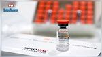Covid-19 - Voyages à l'étranger : Il est désormais possible d'obtenir un passe sanitaire en France avec les vaccins chinois