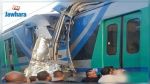 Collision entre deux trains à Megrine Riadh : Le PDG de la SNCFT révèle les causes de l'accident