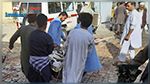Afghanistan : Au moins 50 morts et 140 blessés dans un attentat suicide à la mosquée de Kunduz